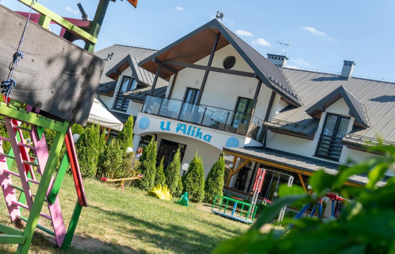 Apartamenty Nad Zalewem Arkadia W Suwalkach Сувалки Экстерьер фото